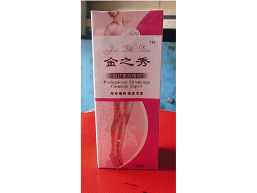 金(jīn)之秀肌膚緊緻精華150克