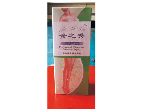 金(jīn)之秀深層緊膚按摩膏150克