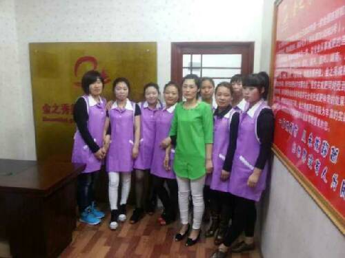 員(yuán)工(gōng)合影(yǐng)